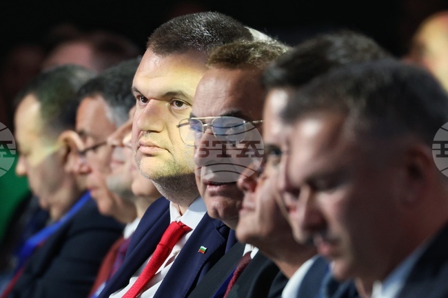 ДПС - Национална конференция