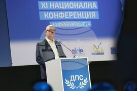 ДПС - Национална конференция - Тодор Капитанов