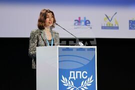ДПС - Национална конференция - Ева-Мария Попчева