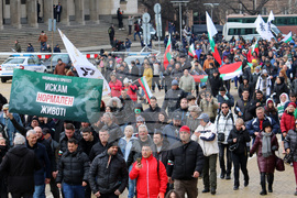 Партия Възраждане - COVID-19 - протест