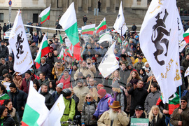 Партия Възраждане - COVID-19 - протест