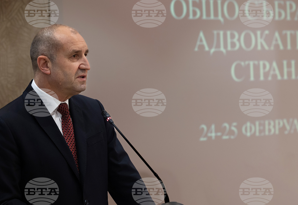 Румен Радев: Българската адвокатура има значима роля в борбата за справедливостта – основна цел на всяка съдебна реформа