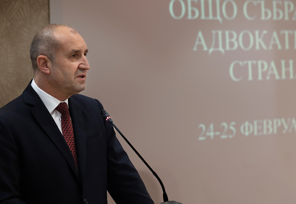 Румен Радев: Българската адвокатура има значима роля в борбата за справедливостта – основна цел на всяка съдебна реформа 