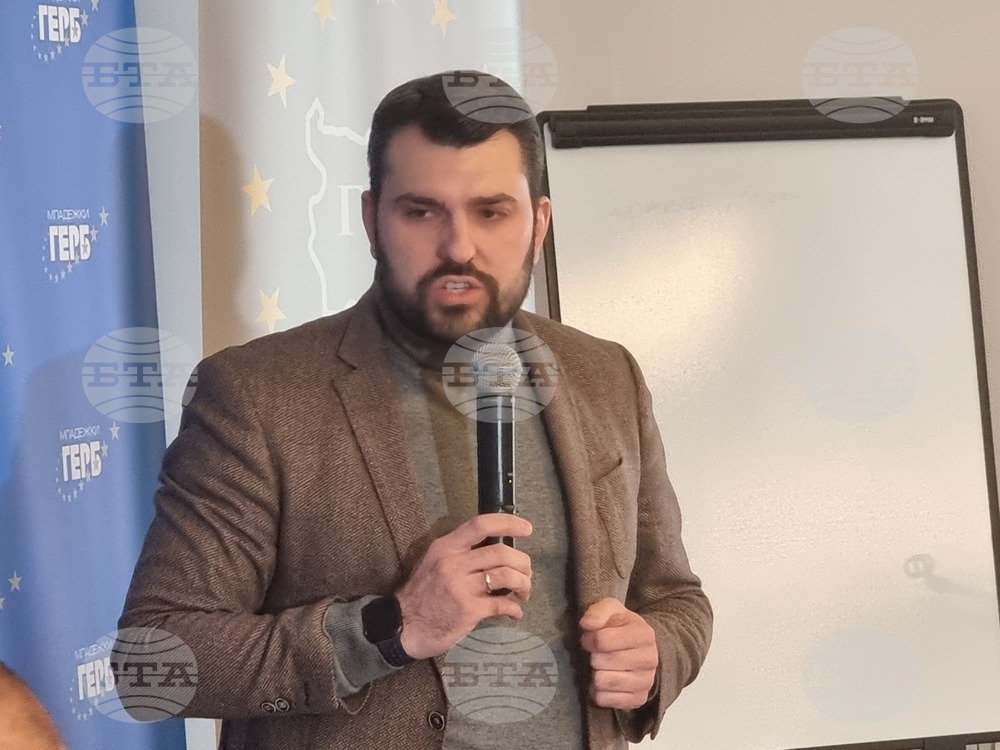 Над сто младежи ще се включат в регионалната академия “МГЕРБ за твоя регион” в Търговище