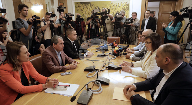 "БСП за България" - ИТН - консултации