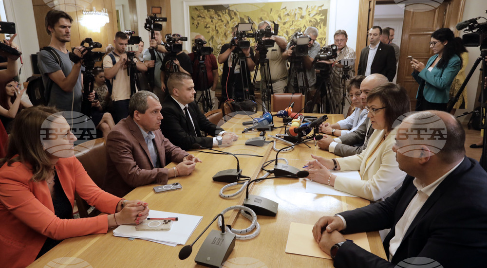 "БСП за България" - ИТН - консултации