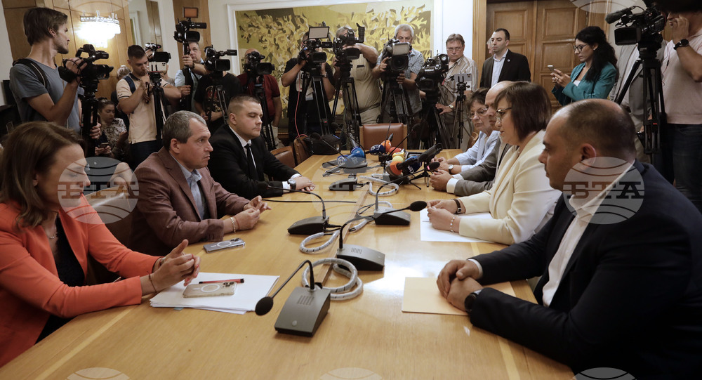 "БСП за България" - ИТН - консултации