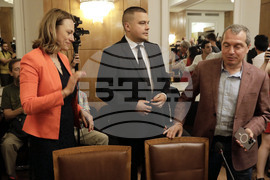 "БСП за България" - ИТН - консултации