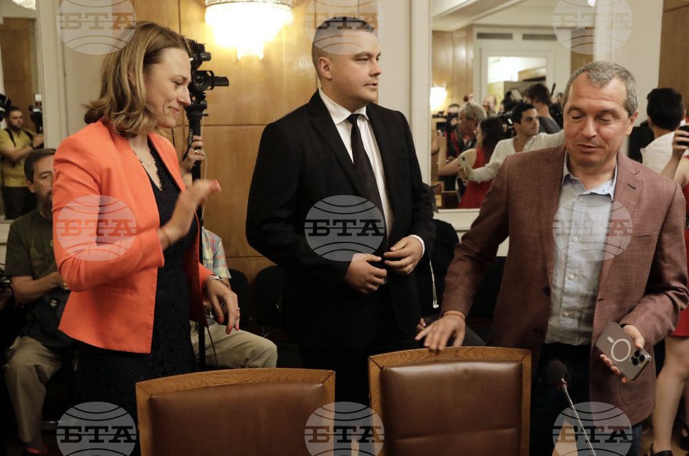 "БСП за България" - ИТН - консултации