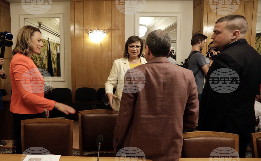 "БСП за България" - ИТН - консултации