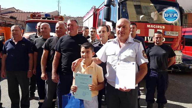 Осемгодишно момче от Сливен получи грамота за участието си в гасене на пожар
