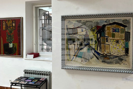 Босна и Херцеговина - Ден на българската дипломатическа служба - изложба "Дипломация и изкуство II"