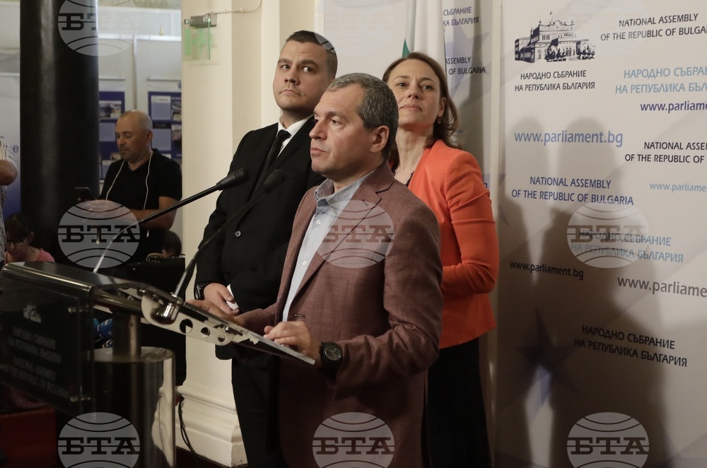 "БСП за България" - ИТН - консултации - брифинг