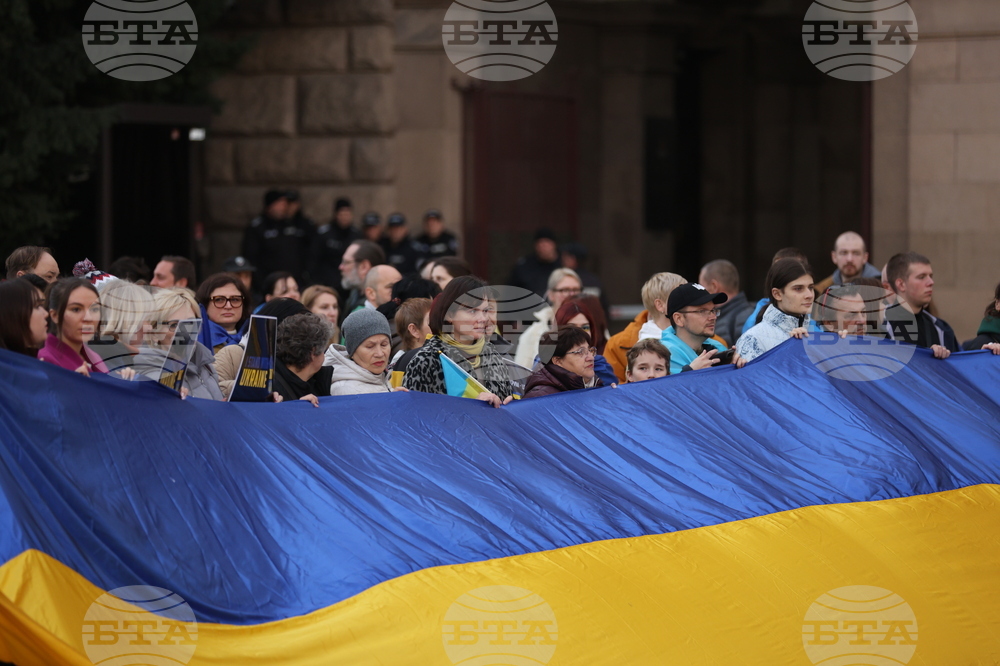 Шествие - "Украйна: Две години борба за живот, свобода и демокрация! Две години заедно и до победата на Украйна"