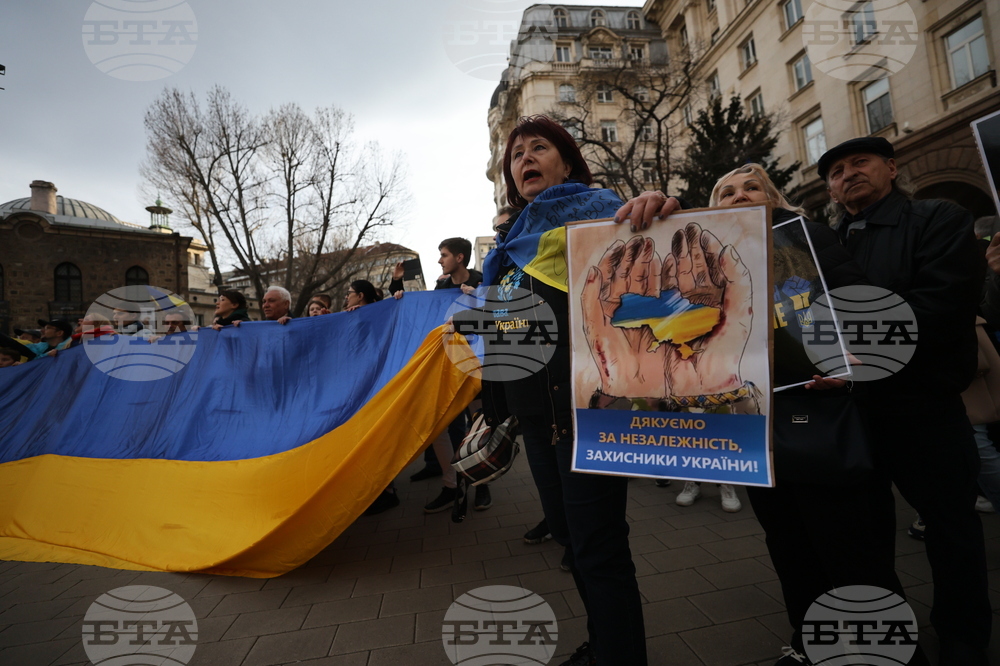 Шествие - "Украйна: Две години борба за живот, свобода и демокрация! Две години заедно и до победата на Украйна"