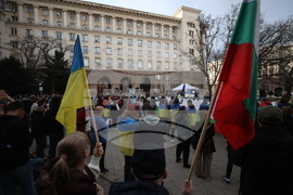 Шествие - "Украйна: Две години борба за живот, свобода и демокрация! Две години заедно и до победата на Украйна"