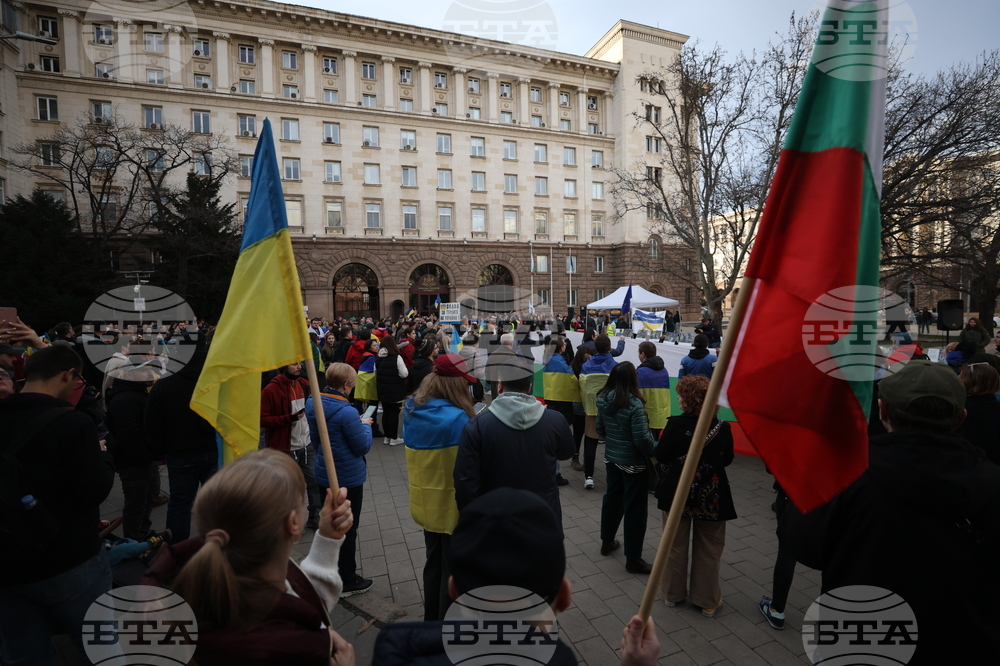 Шествие - "Украйна: Две години борба за живот, свобода и демокрация! Две години заедно и до победата на Украйна"