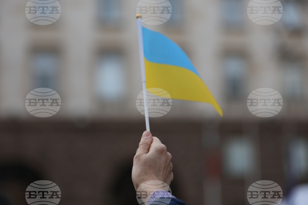 Шествие - "Украйна: Две години борба за живот, свобода и демокрация! Две години заедно и до победата на Украйна"