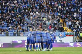 Футбол - Левски - Арда