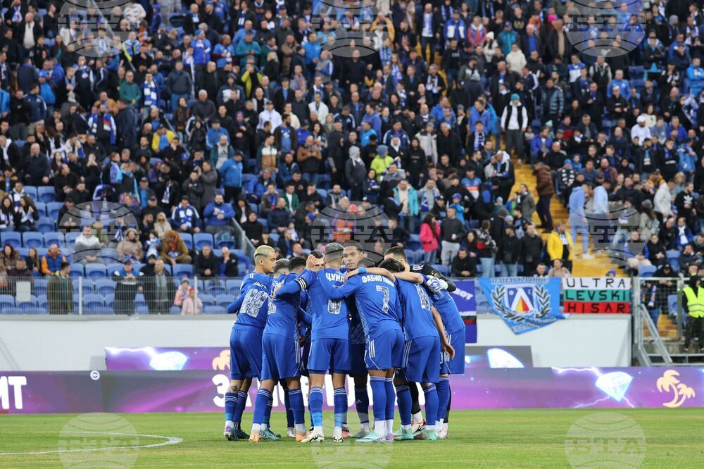 Футбол - Левски - Арда