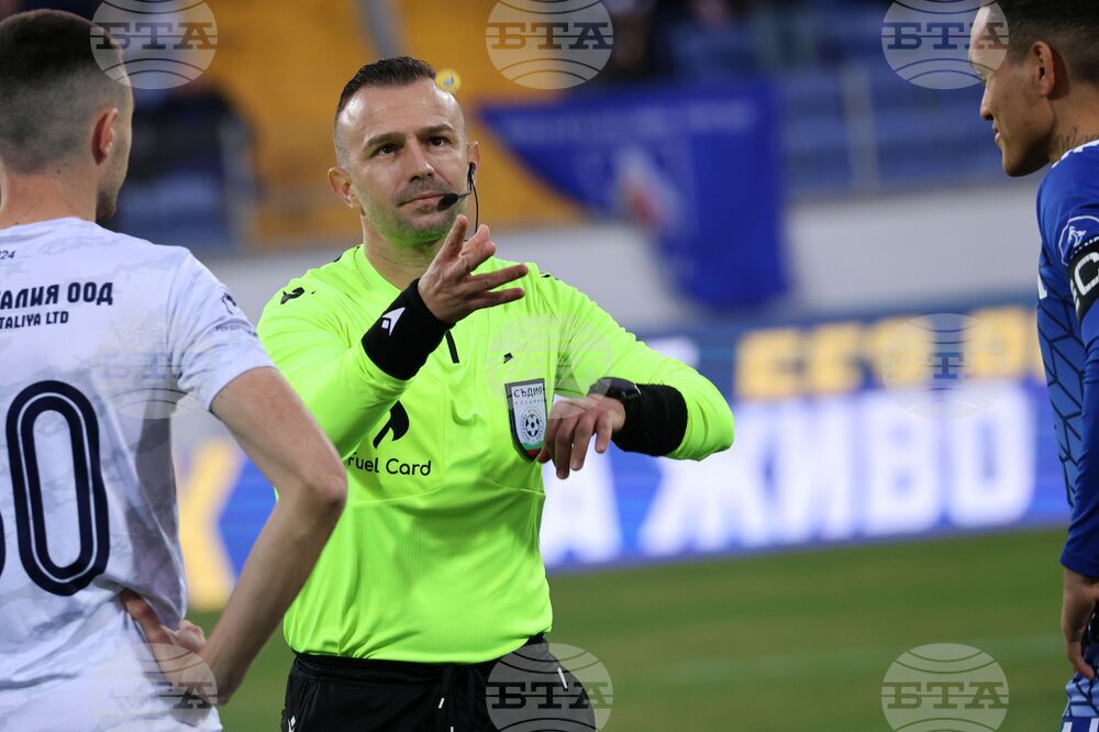 Футбол - Левски - Арда