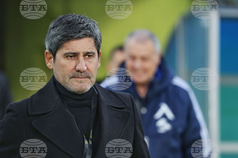 Футбол - Левски - Арда