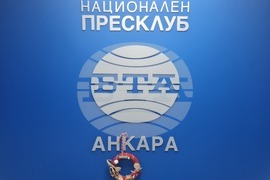 Турция - Национален пресклуб на БТА-Анкара - работилница за мартеници
