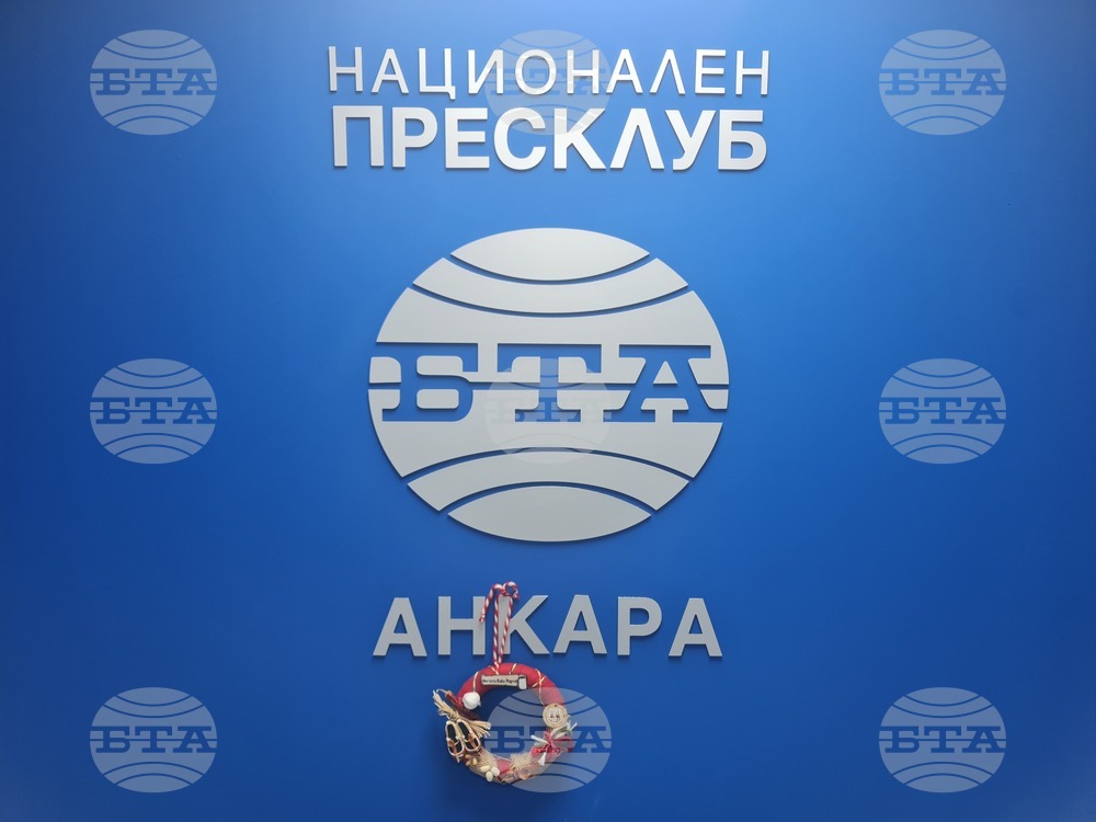 Турция - Национален пресклуб на БТА-Анкара - работилница за мартеници