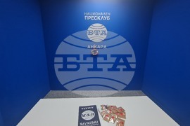 Турция - Национален пресклуб на БТА-Анкара - работилница за мартеници