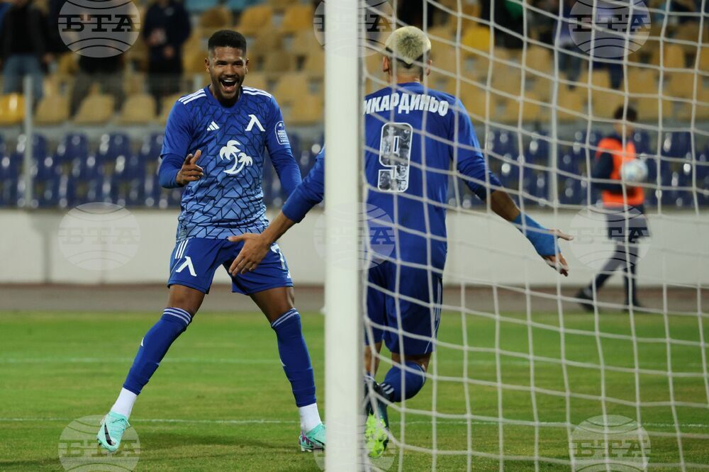 Футбол - Левски - Арда