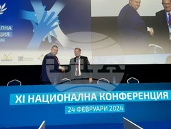 Снимка: ДПС