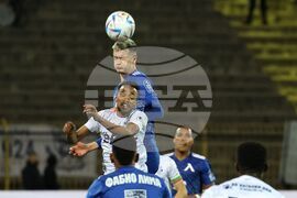 Футбол - Левски - Арда