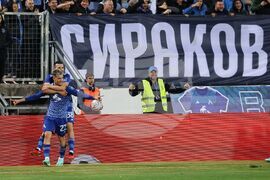 Футбол - Левски - Арда