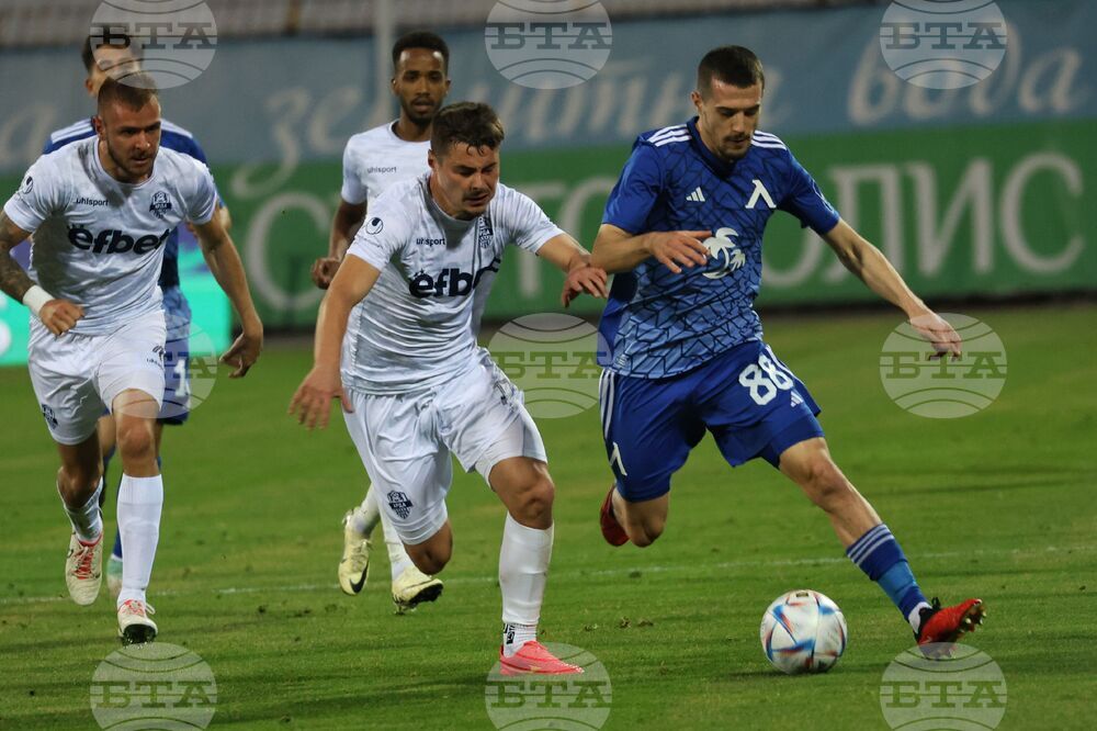 Футбол - Левски - Арда