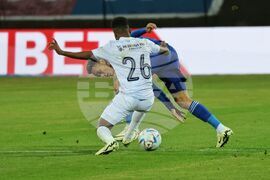 Футбол - Левски - Арда