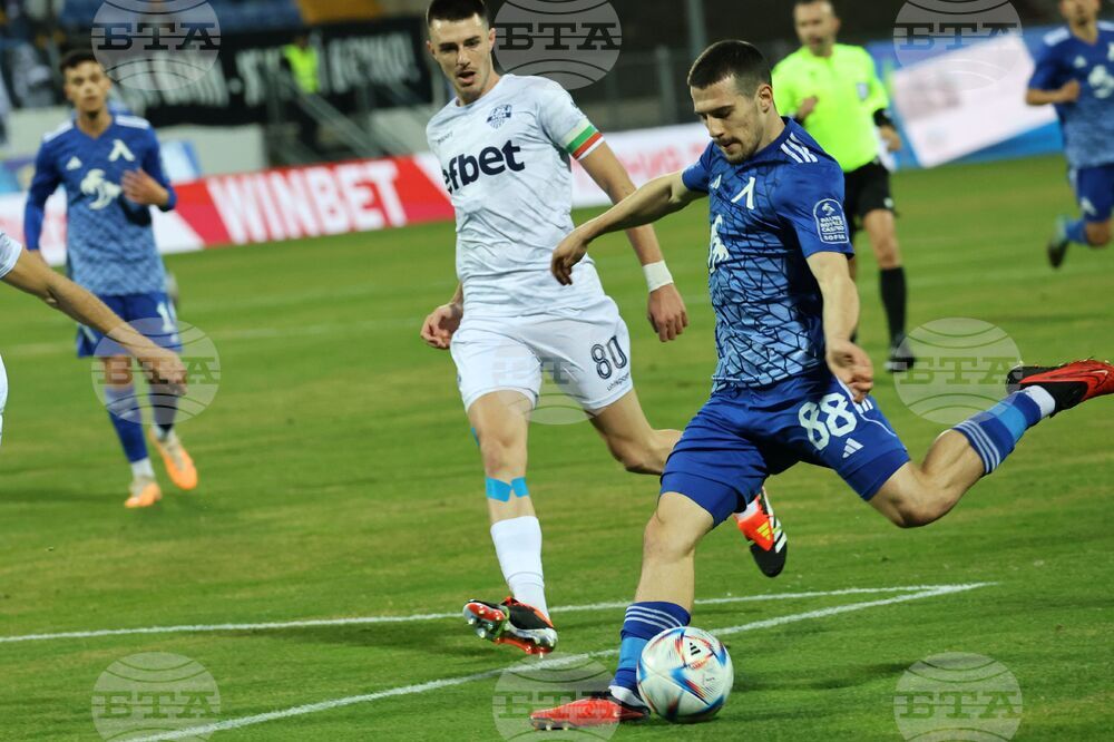 Футбол - Левски - Арда