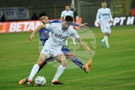 Футбол - Левски - Арда