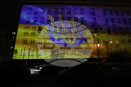 Столична община - сграда - светлинна проекция - Украйна