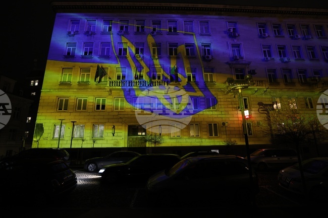 Столична община - сграда - светлинна проекция - Украйна