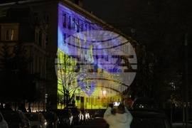 Столична община - сграда - светлинна проекция - Украйна