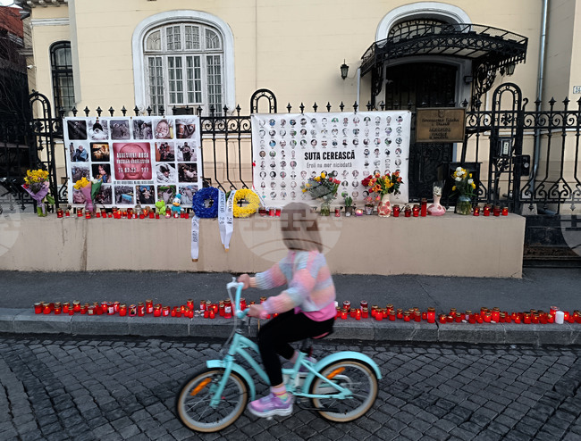 Румъния - втора годишнина от пълномащабната руска инвазия в Украйна - отбелязване