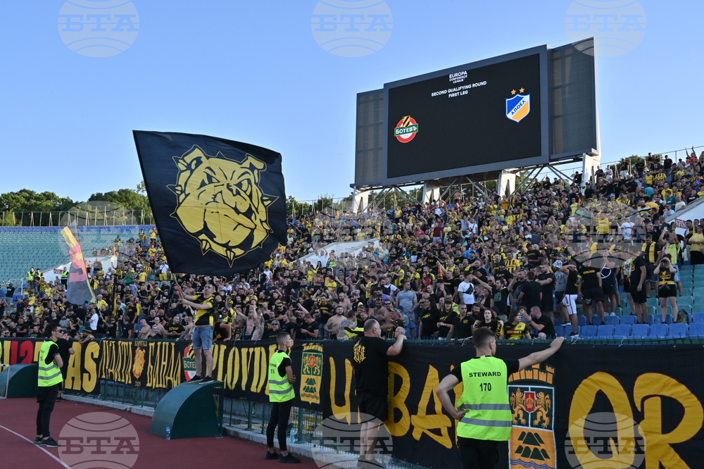 Футбол - Лига на конференциите - Ботев Пловдив - АПОЕЛ Никозия