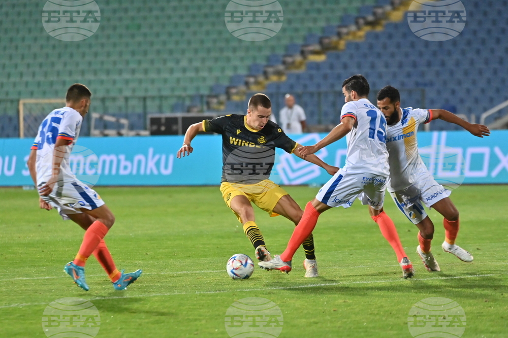 Футбол - Лига на конференциите - Ботев Пловдив - АПОЕЛ Никозия