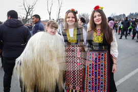 Средец - кукерски игри