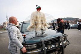 Средец - кукерски игри