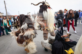 Средец - кукерски игри