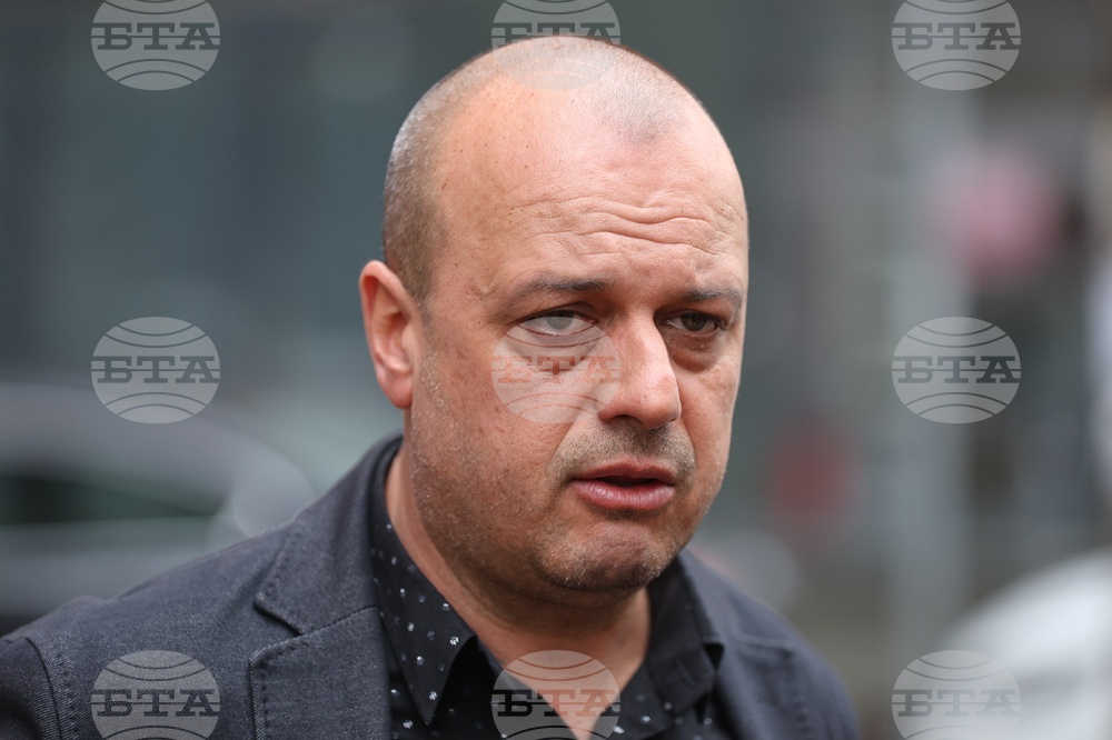 БСП - Национален съвет на партията