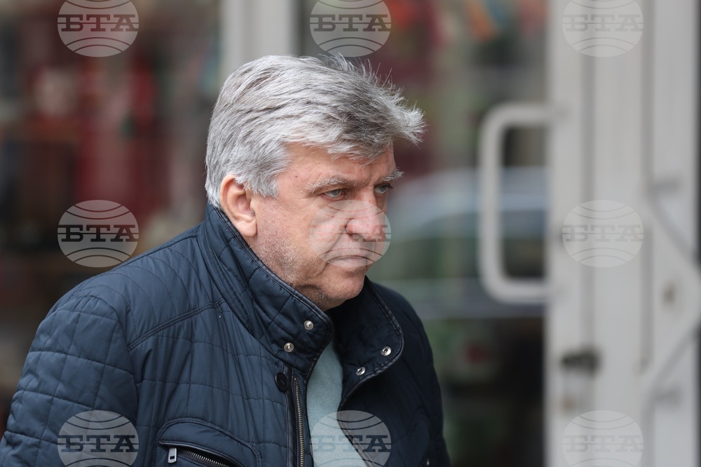 БСП - Национален съвет на партията