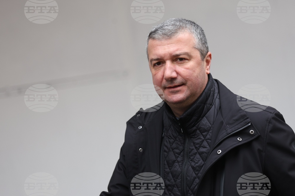 БСП - Национален съвет на партията