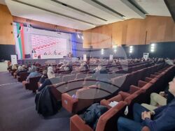 Снимка: БСП-София